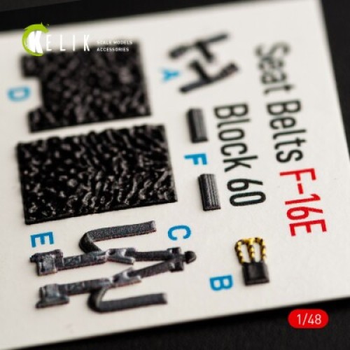 Декалі F-16E Desert Vipers Block 60 3D декаль інтер'єр для комплекту Kinetic 1:48 KELIK K48060