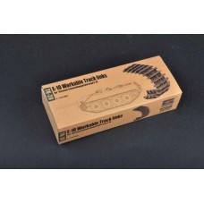 Збірна модель 1:35 Трак для німецького E-10 Trumpeter 02058