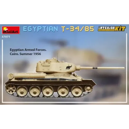 Бронетехника и артиллерия Египетский танк Т-34/85 с интерьером