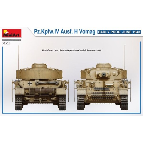 Бронетехника и артиллерия Танк Pz.Kpfw.IV Ausf. H Vomag. (Раннего производства.) Июнь 1943 г.
