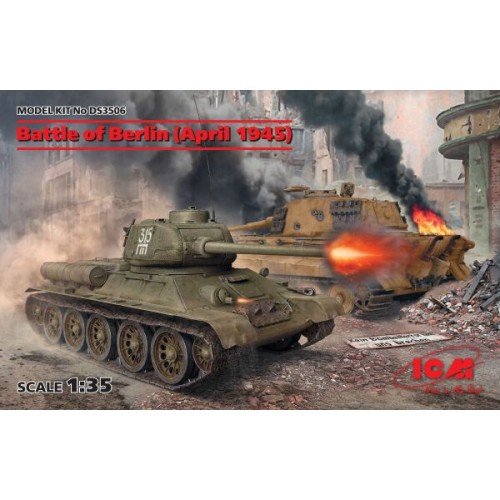 Бронетехника и артиллерия Битва за Берлин (апрель 1945 г.) (T-34-85, King Tiger) (две модели в наборе)