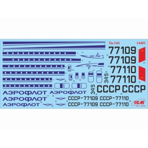 Сборная модель самолета Сборная модель 1:144 Сверхзвуковой пассажирский самолёт Ту-144 ICM 14401 1:144