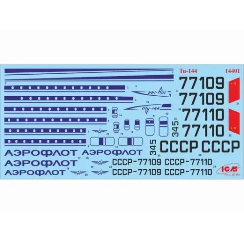 Сборная модель самолета Сборная модель 1:144 Сверхзвуковой пассажирский самолёт Ту-144 ICM 14401 1:144