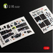 F-16F Dessert Viper Block 60 3D декаль интерьер для комплекта Kinetic Kit 1:48 КЕЛИК K48062