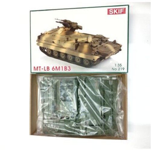 Бронетехника и артиллерия Бронированный тягач МТ-ЛБМ 6M1B3