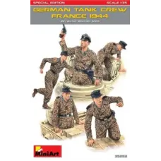 Сборная модель 1:35 Фигуры немецкий танковый экипаж.Франция 1944г. специальное издание Миниарт 35252