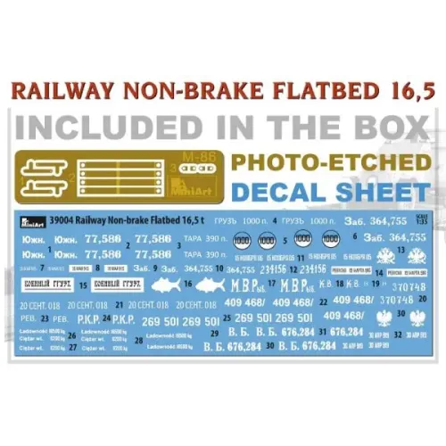 Вагоны и поезда Сборная модель 1:35 Железнодорожная платформа 16,5 т Миниарт 39004