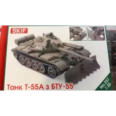 Танк Т-55 А с БТУ-55 1:35
