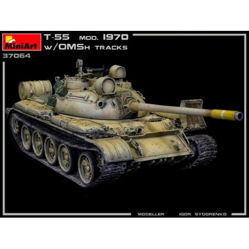 Бронетехника и артиллерия Средний танк Т-55 образца 1970 г. с траками ОМШ