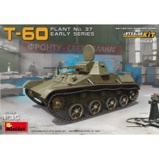 Легкий танк Т-60 завода №37, ранних выпусков с интерьером 1:35