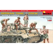 Сборная модель 1:35 Фигуры Немецкий танковый экипаж «Африканский корпус». Специальный выпуск МиниАрт