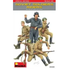 Сборная модель 1:35 Фигуры Всадники. Специальное издание МиниАрт 35281