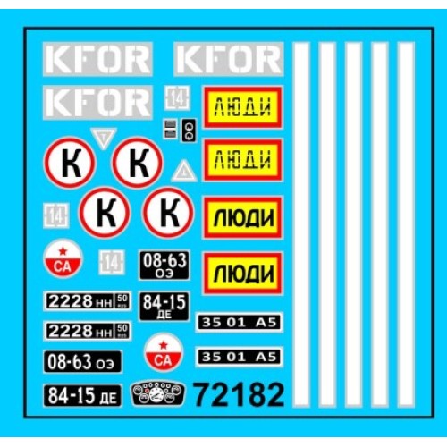 Авто-мото Збірна модель 1:72 Радянська всюдихідна військова вантажівка ГАЗ-66 ACE 72182