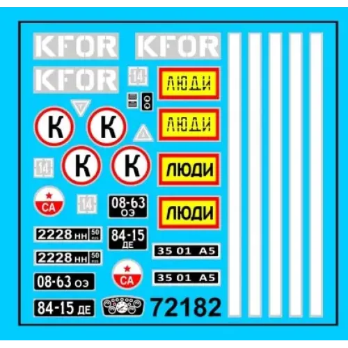 Авто-мото Збірна модель 1:72 Радянська всюдихідна військова вантажівка ГАЗ-66 ACE 72182
