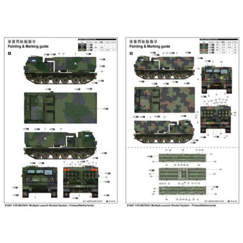 Бронетехніка та артилерія Збірна модель 1:35 Американська ракетна система залпового вогню M270:A1 Trumpeter 01047