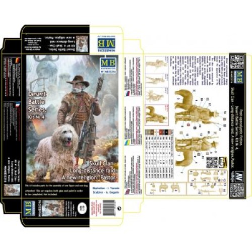 Фігури та мініатюри Клан черепа - дальній рейд. Набір №4. Нова релігія. Пастор