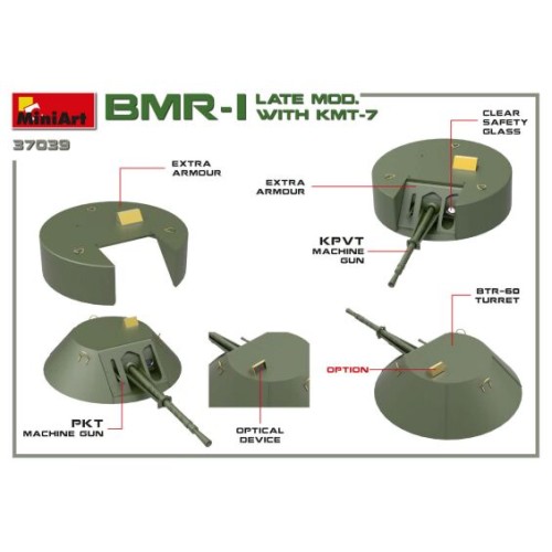 Бронетехника и артиллерия Бронированная машина БМР-1 поздней модификации с КМТ-7
