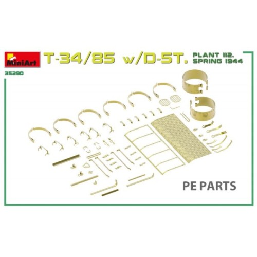 Бронетехника и артиллерия Танк Т-34-85 с пушкой Д-5Т (Завод 112) весна 1944 год с интерьером