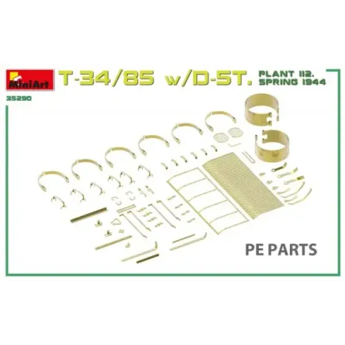 Бронетехника и артиллерия Танк Т-34-85 с пушкой Д-5Т (Завод 112) весна 1944 год с интерьером