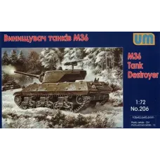 Винищувач танків М36 (UM206) Масштаб: 1:72