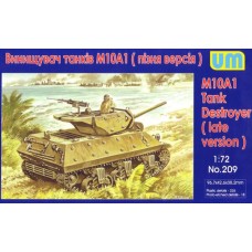Истребитель танков M10A1 (поздняя версия) (UM209) Масштаб:  1:72