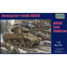 Истребитель танков M36Б2 (UM210) Масштаб:  1:72