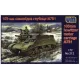 Бронетехніка та артилерія 105-мм самохідна гаубиця M7B1