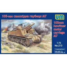 105-мм самоходная гаубица М7 1:72