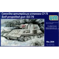 Самоходная артиллерийская установка Су-76 (UM304) Масштаб:  1:72