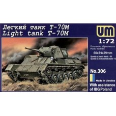 Советский легкий танк T-70M (UM306) Масштаб:  1:72
