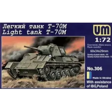 Soviet light tank T-70M