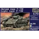 Бронетехніка та артилерія Soviet light tank T-70M