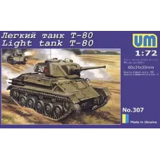Soviet light tank T-80