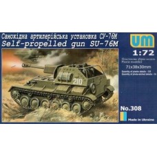 UM308 SU-76M Soviet WW2 self-propelled gun (UM308) Масштаб:  1:72
