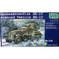 Бронеавтомобиль БА-10 (UM319) Масштаб:  1:72