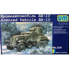 Armored Vehicle BA-10