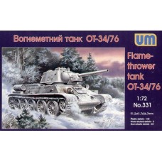 Огнеметный танк OT-34-76 (UM331) Масштаб:  1:72
