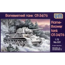 Flame-throwing tank T-34:76
