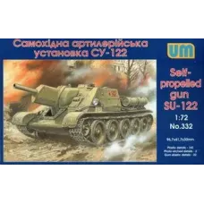 Self-propelled artillery plant SU-122