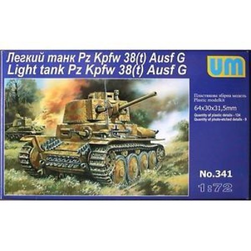 Бронетехніка та артилерія Light tank PzKpfw 38(t) Ausf.G
