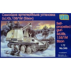 Самоходная артиллерийская установка Sd.Kfz. 138/M1 «Бизон» (UM346) Масштаб:  1:72