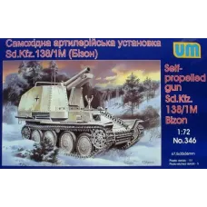 Self-propelled gun Sd.Kfz. 138:1M Bizon