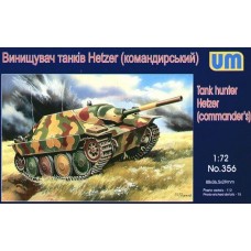 Истребитель танков «Hetzer» (командирский) (UM356) Масштаб:  1:72