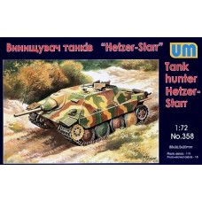 Истребитель танков Hetzer-Starr