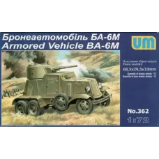 Бронеавтомобиль БА-6М (UM362) Масштаб:  1:72