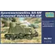 Бронетехніка та артилерія Бронеавтомобіль БА–6М