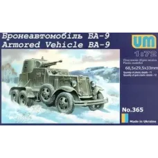 Бронеавтомобіль БА-9 (UM365) Масштаб: 1:72