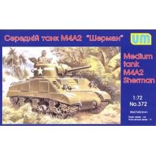 Танк M4A2 Шерман 1:72
