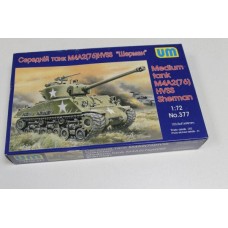 Medium tank M4A2(76)W HVSS