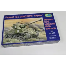 Танк M4A2 (76)W HVSS Шерман (UM377) Масштаб:  1:72